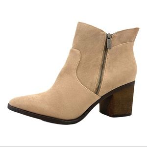 Beige Women’s Booties